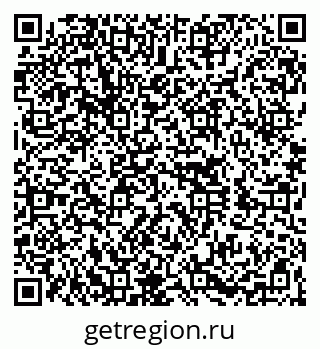 79260048172