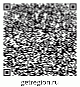 79260048173