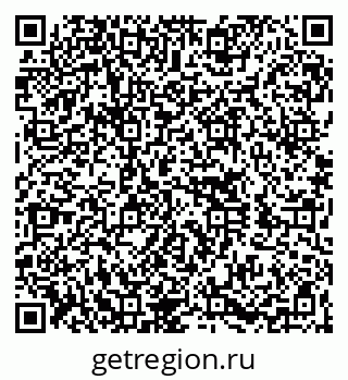 79260048174