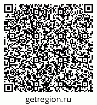 79260048179