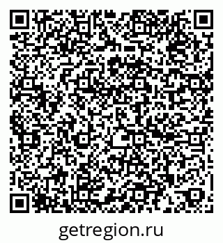 79260048200