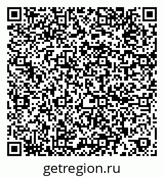 79260048201