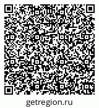 79260048239