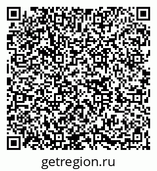 79260048256