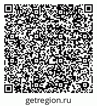 79260048261