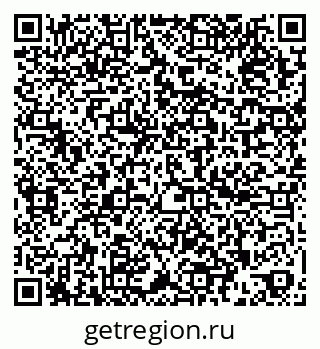 79260048290