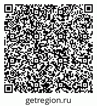 79260048296