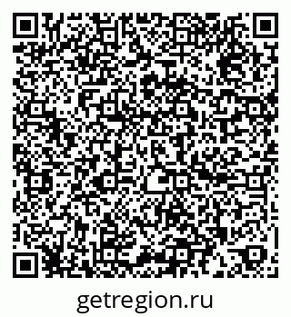 79260048300
