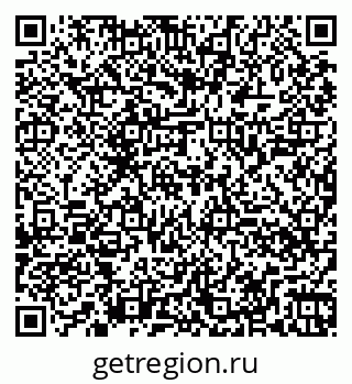 79260048381