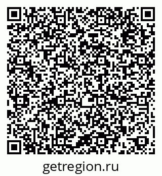 79260048392