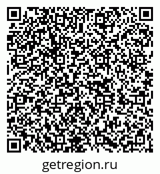 79260048399