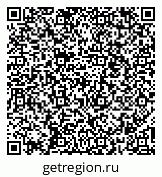 79260048401
