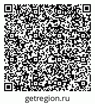 79260048410