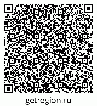 79260048411