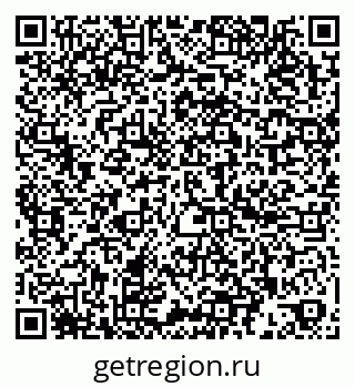 79260048419