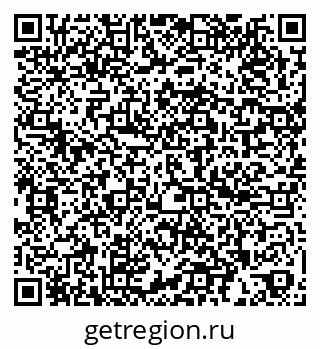 79260048424