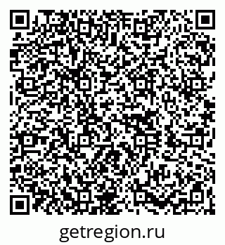 79260048433