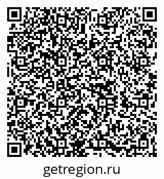 79260048456