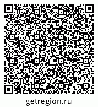 79260048473