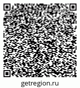79260048479