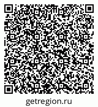 79260048480