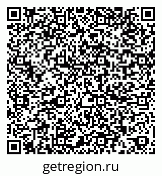 79260048481