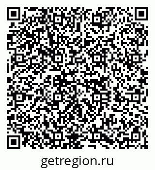 79260048483