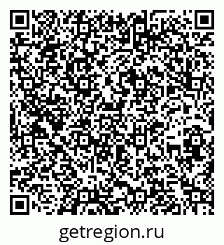 79260048490