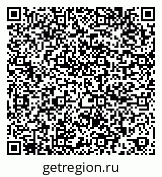 79260048493