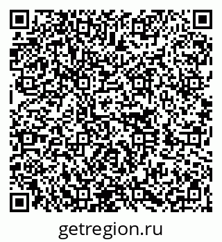 79260048497