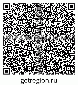 79260048501