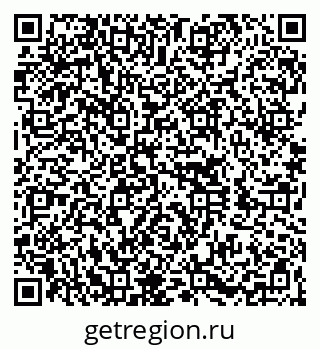 79260048509