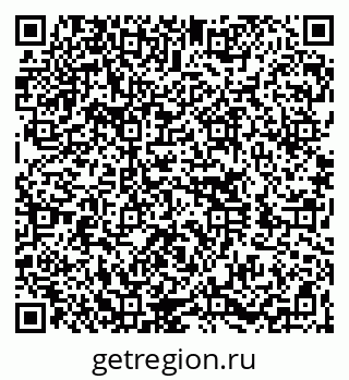 79260048510