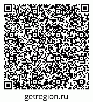 79260048512