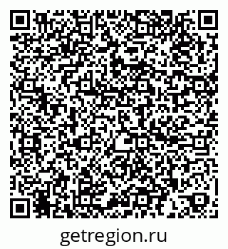 79260048521
