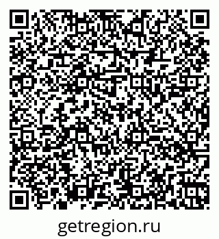 79260048523