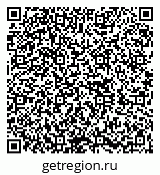 79260048527