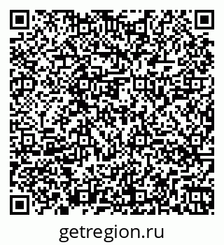 79260048530