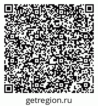 79260048532