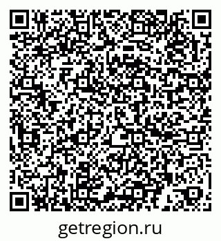 79260048539