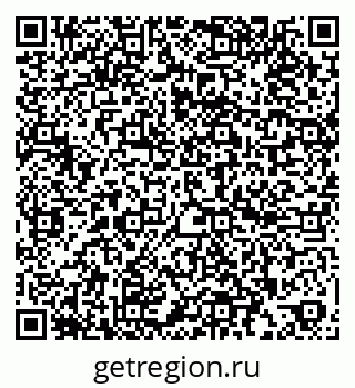 79260048541