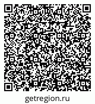 79260048543
