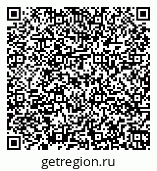 79260048547