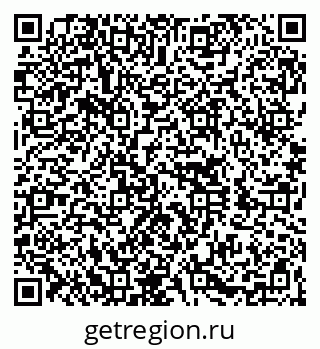 79260048548