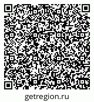 79260048559