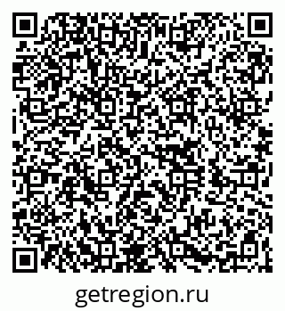79260048560