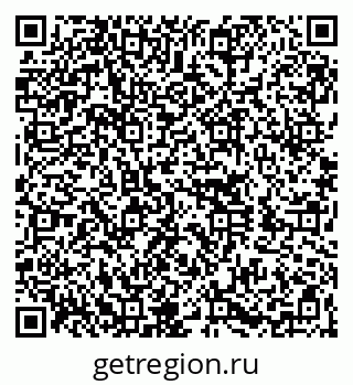 79260048561
