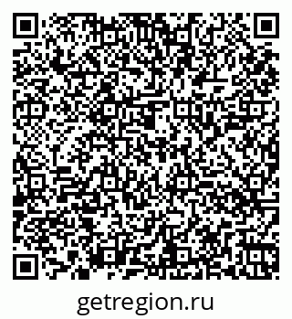 79260048563