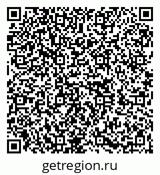 79260048567