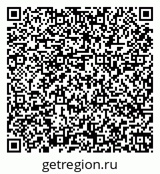 79260048569